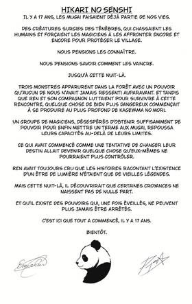 Read Hikari no Senshi  1 Page 2 in French