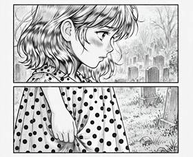 Read The search for wisdom.  2 Page 4 in English