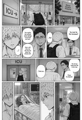 Read VILES x SORCERERS   1 Page 7 in English