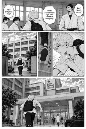 Read VILES x SORCERERS   1 Page 6 in English