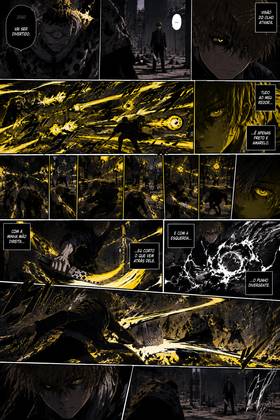 Read JUJUTSU SINGULARIDADE   13 Page 4 in Brazilian Portuguese