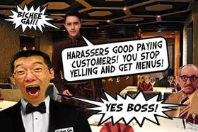 Read The HARASSERS  2 Page 5 in English