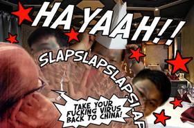 Read The HARASSERS  47 Page 6 in English