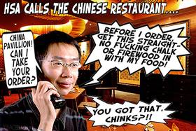 Read The HARASSERS  51 Page 7 in English
