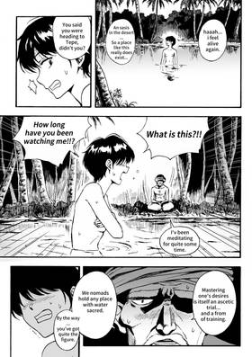 Read NEPHILIM HUNTER  1 Page 5 in English
