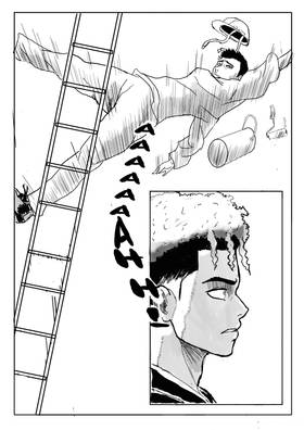 Read Conqueror's Horizon  4 Page 5 in English