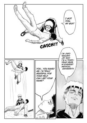 Read Conqueror's Horizon  4 Page 8 in English