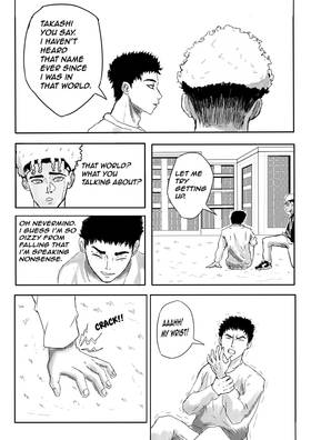 Read Conqueror's Horizon  4 Page 9 in English