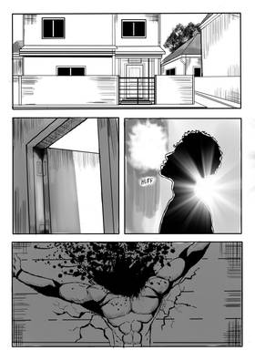 Read Conqueror's Horizon  3 Page 1 in English