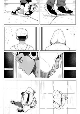 Read Conqueror's Horizon  3 Page 4 in English