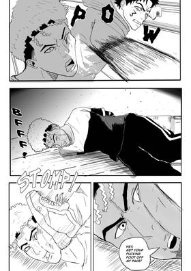 Read Conqueror's Horizon  3 Page 10 in English