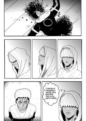 Read Conqueror's Horizon  1 Page 1 in English