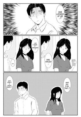 Read Until the Doors Open  1 Page 2 in English