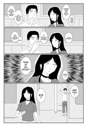 Read Until the Doors Open  1 Page 4 in English