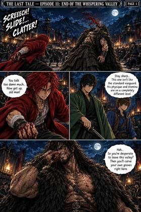 Read The Last Tale  11 Page 1 in English