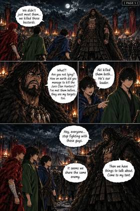 Read The Last Tale  11 Page 5 in English