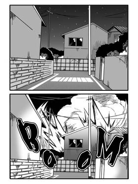 Read White Paladin  1 Page 3 in Spanish