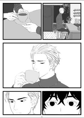Read THE LAST CUSTOMER OF THE NIGHT  1 Page 6 in English