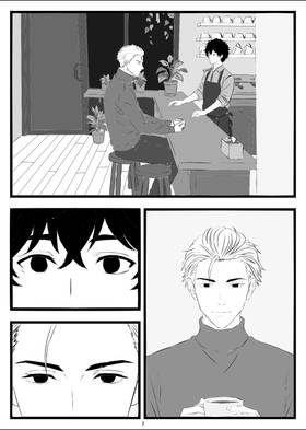 Read THE LAST CUSTOMER OF THE NIGHT  1 Page 8 in English