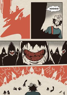 Read Narrow Gate  1 Page 10 in English