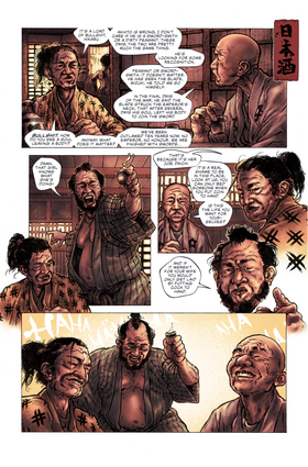 Read The Red Wave  1 Page 3 in English