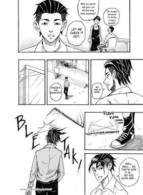 Read PARASEA  1 Page 6 in English