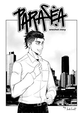 PARASEA - Oneshot Story 1
