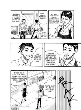 Read PARASEA  1 Page 4 in English