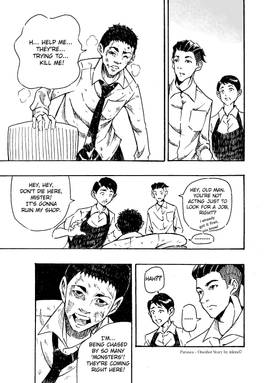 Read PARASEA  1 Page 5 in English