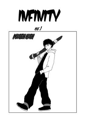 Mugen High 
