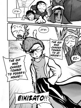 Read Dude's Summer (& Friends)  3 Page 10 in English