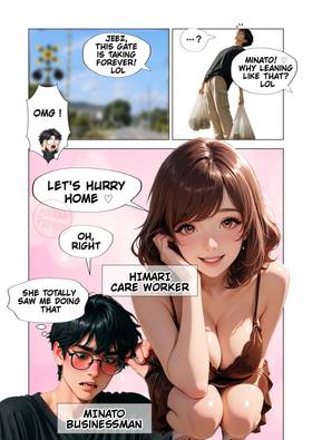 Read Sexless Marriage Alert  2 Page 3 in English