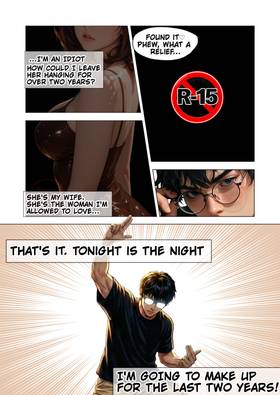 Read Sexless Marriage Alert  2 Page 6 in English