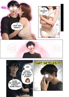Read Sexless Marriage Alert  3 Page 8 in English