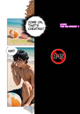 Read Sexless Marriage Alert  5 Page 3 in English