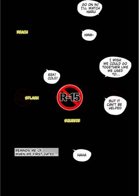 Read Sexless Marriage Alert  5 Page 6 in English