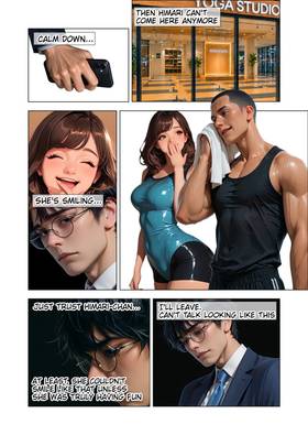 Read Sexless Marriage Alert  6 Page 8 in English