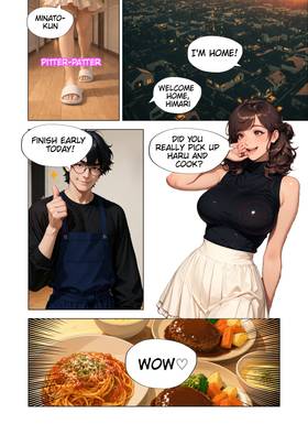 Read Sexless Marriage Alert  6 Page 9 in English