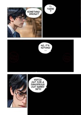 Read Sexless Marriage Alert  7 Page 6 in English