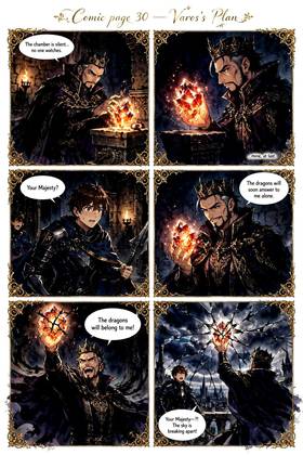 Read THE DRAGON GUARDIAN  1 Page 4 in English