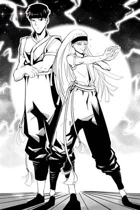 Read Faction AER: Alex  2 Page 10 in English
