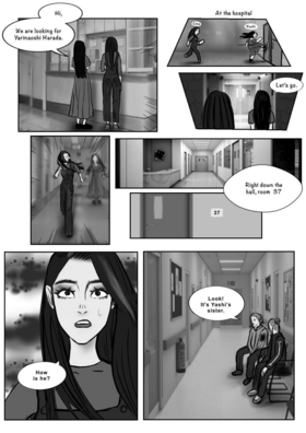 Read The IVER of truth  3 Page 2 in English
