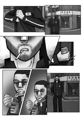 Read The IVER of truth  3 Page 8 in English