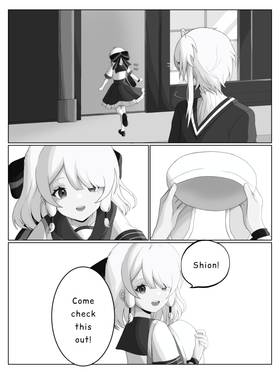 Read Miscast  1 Page 4 in English