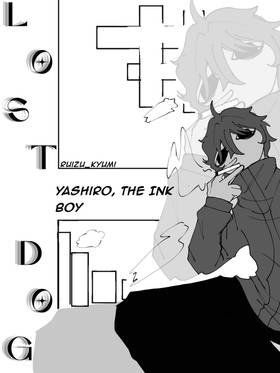 Yashiro, the Ink Boy