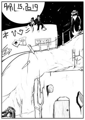 Read Gotequest  1 Page 4 in English