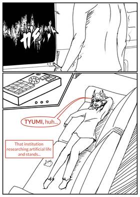 Read Gotequest  1 Page 6 in English