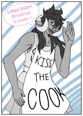 Read Gotequest  2 Page 5 in English