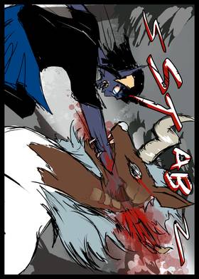 Read Gotequest  13 Page 8 in English
