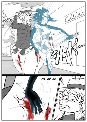 Read Gotequest  19 Page 6 in English